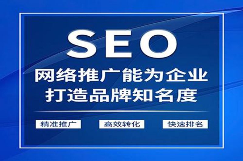 域名注册查询:如何选择最佳域名