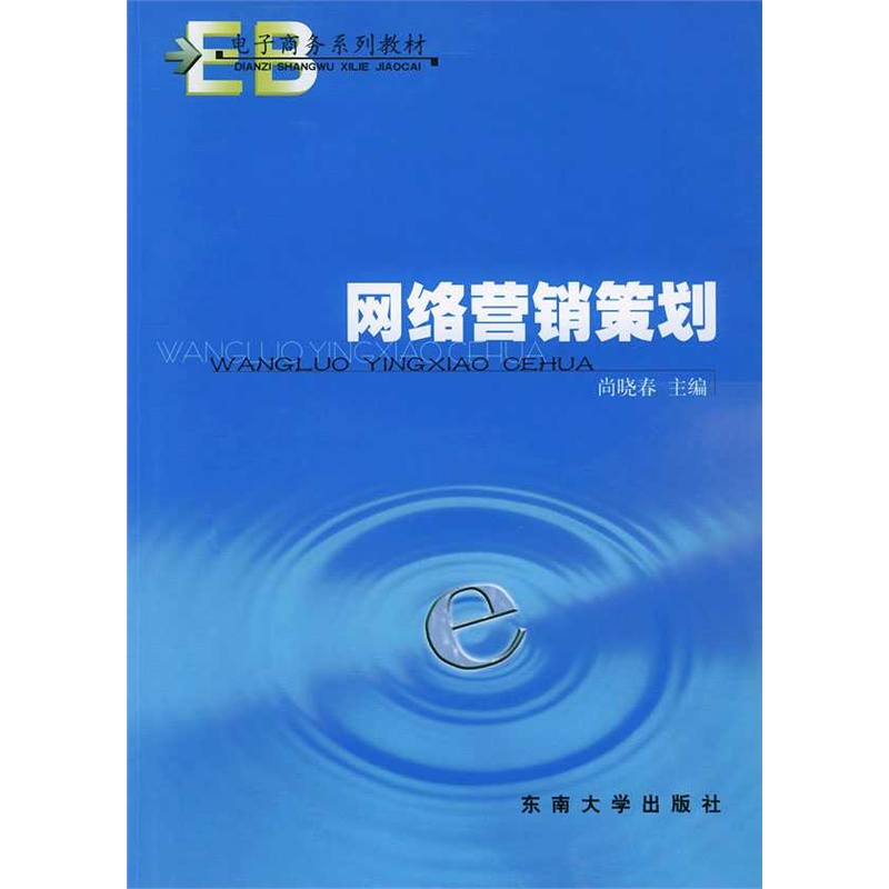 小程序开发公司的选择:一份实战攻略